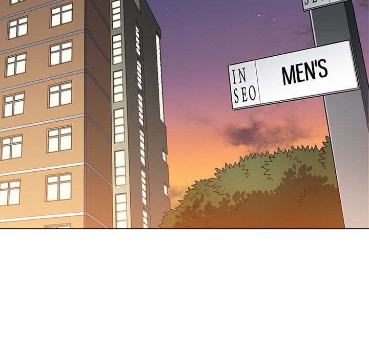 My High School Bully - Chapter 244 - photo - 178
