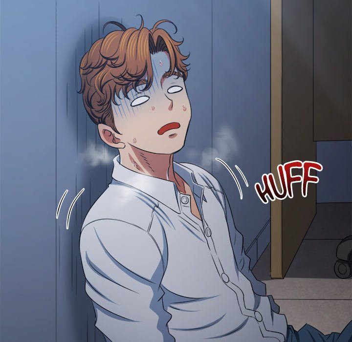 My High School Bully - Chapter 244 - photo - 205