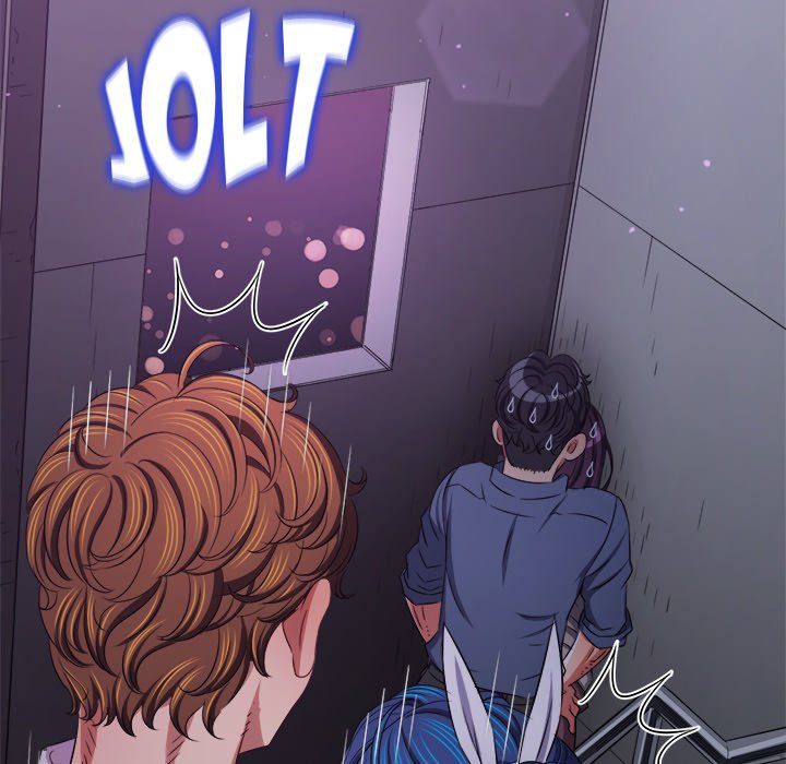 My High School Bully - Chapter 244 - photo - 42