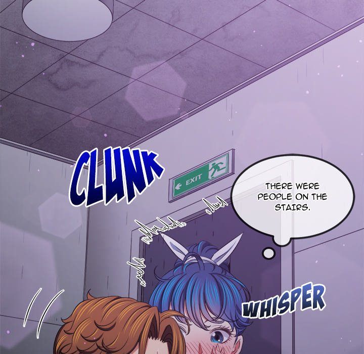 My High School Bully - Chapter 244 - photo - 46