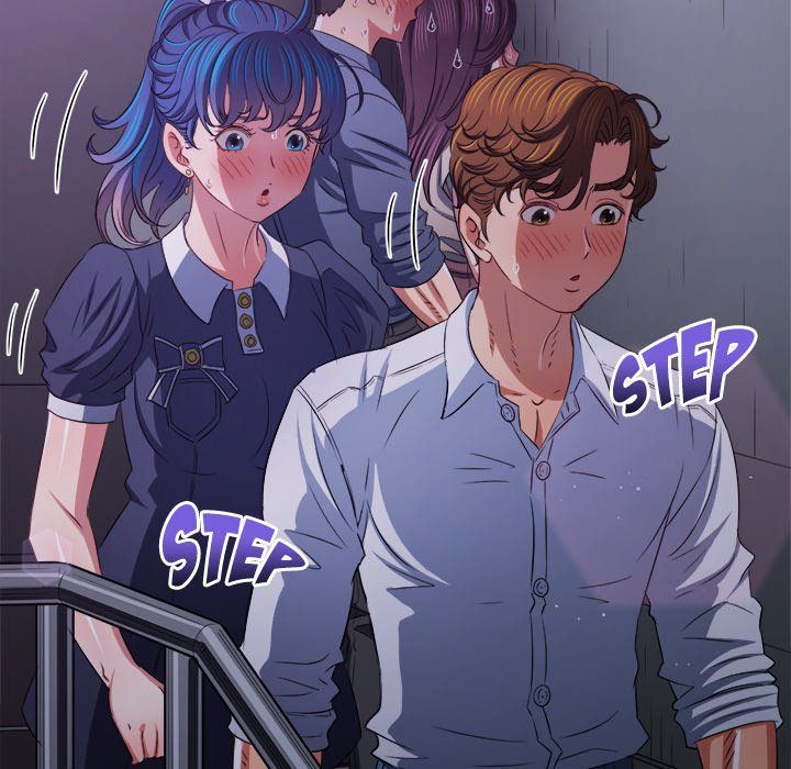 My High School Bully - Chapter 244 - photo - 50