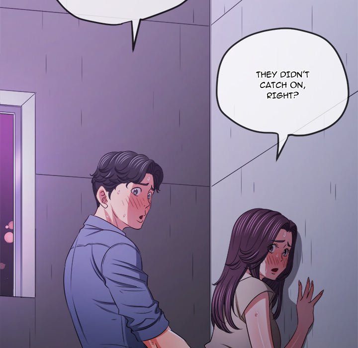 My High School Bully - Chapter 244 - photo - 58