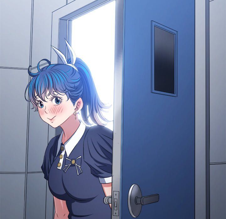 My High School Bully - Chapter 244 - photo - 63