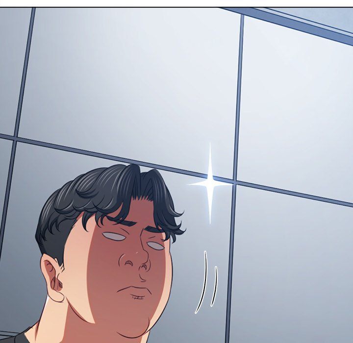 My High School Bully - Chapter 244 - photo - 66