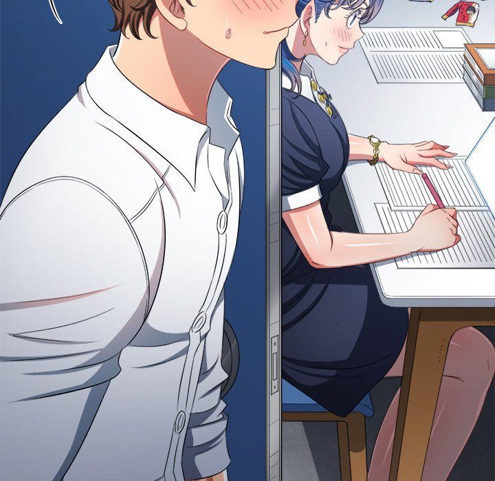My High School Bully - Chapter 244 - photo - 74