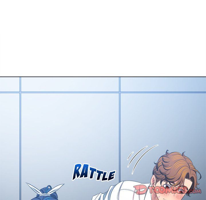 My High School Bully - Chapter 244 - photo - 76