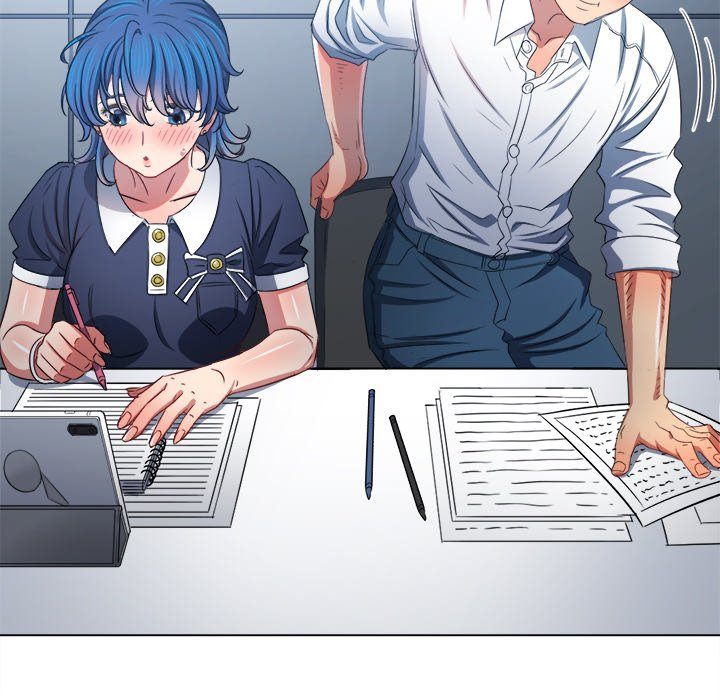 My High School Bully - Chapter 244 - photo - 77