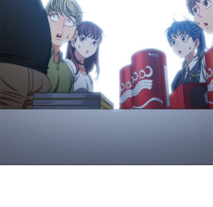 My High School Bully - Chapter 244 - photo - 84