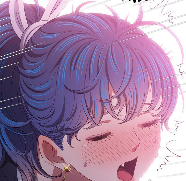 My High School Bully - Chapter 244 - photo - 9