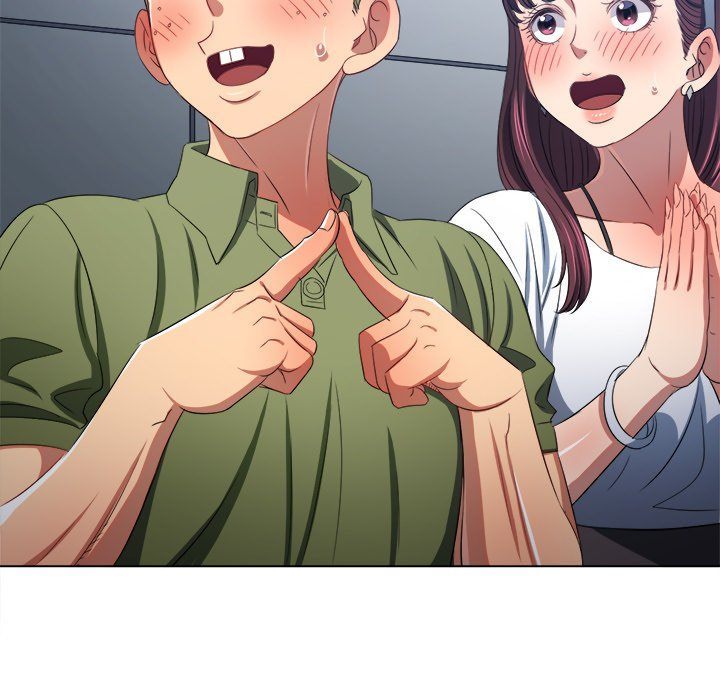 My High School Bully - Chapter 244 - photo - 98