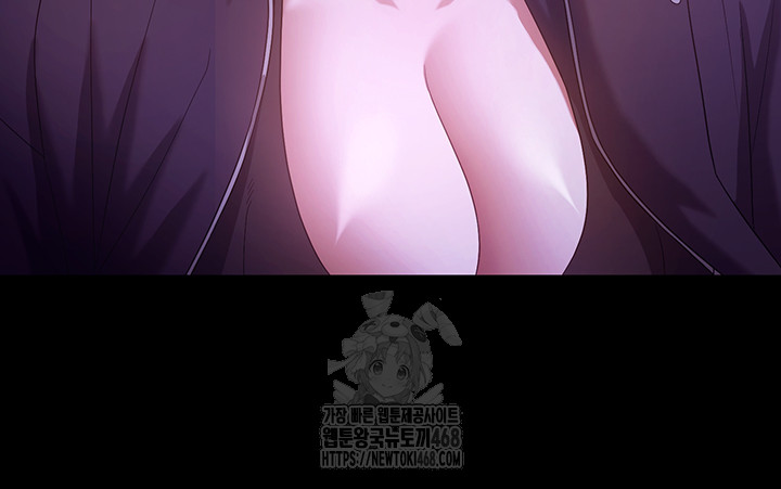 The Chairman’s Wife Raw - Chapter 64 - photo - 30