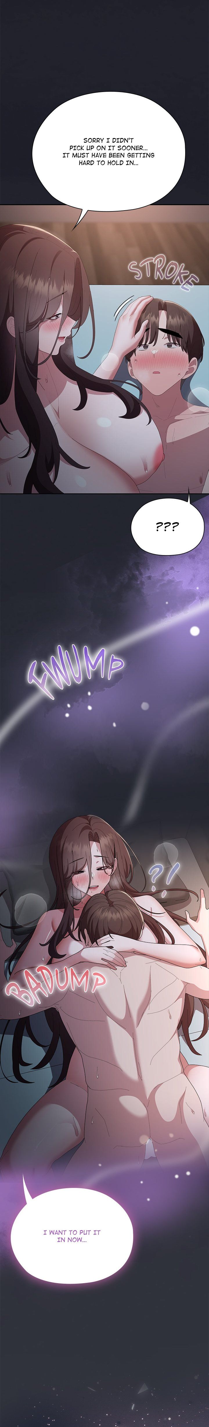 Office Shitbag Alert - Chapter 63 - photo - 22