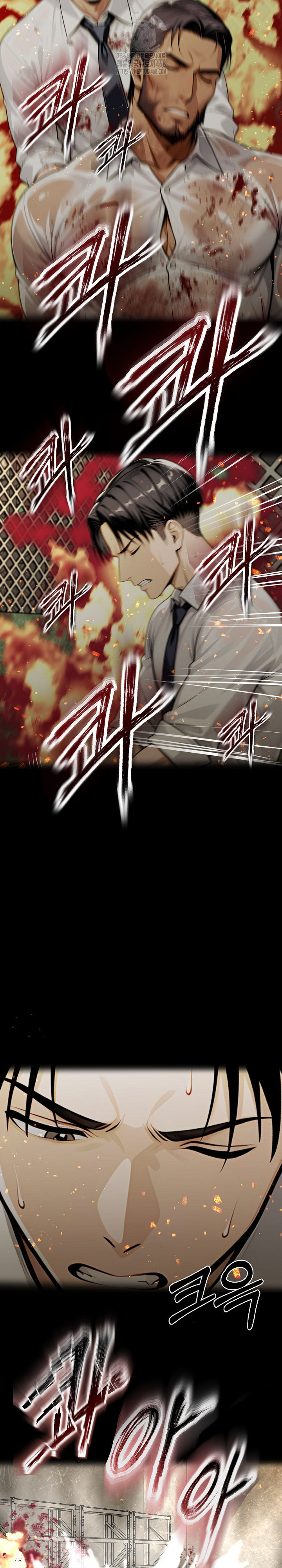 Gangster x Office Lady Raw - Chapter 131 - photo - 20