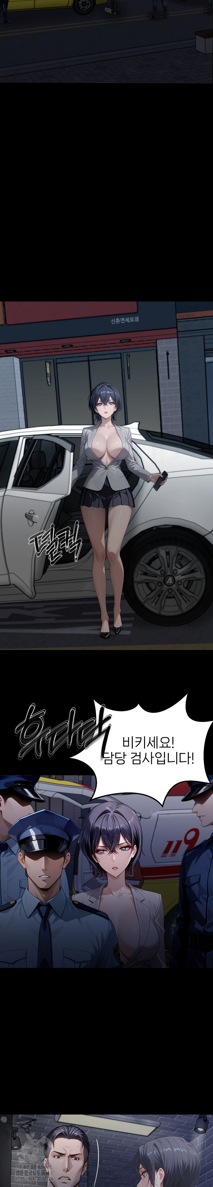 Gangster x Office Lady Raw - Chapter 131 - photo - 26