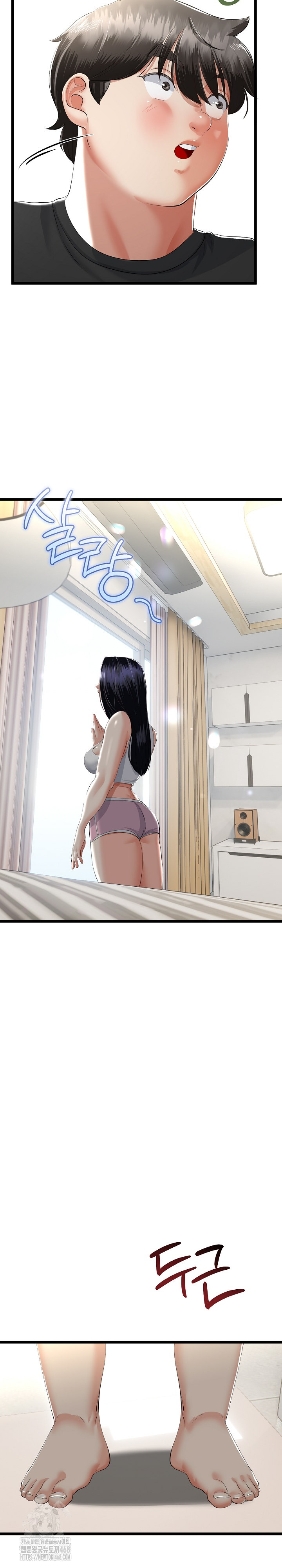 My Stepmom Has Returned Raw - Chapter 41 - photo - 16
