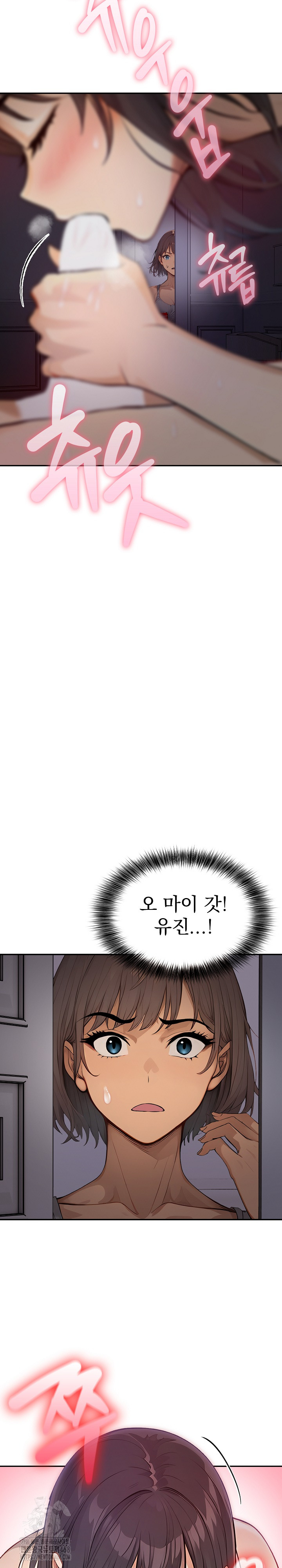 The Temptation of Local Married Women Raw - Chapter 9 - photo - 10