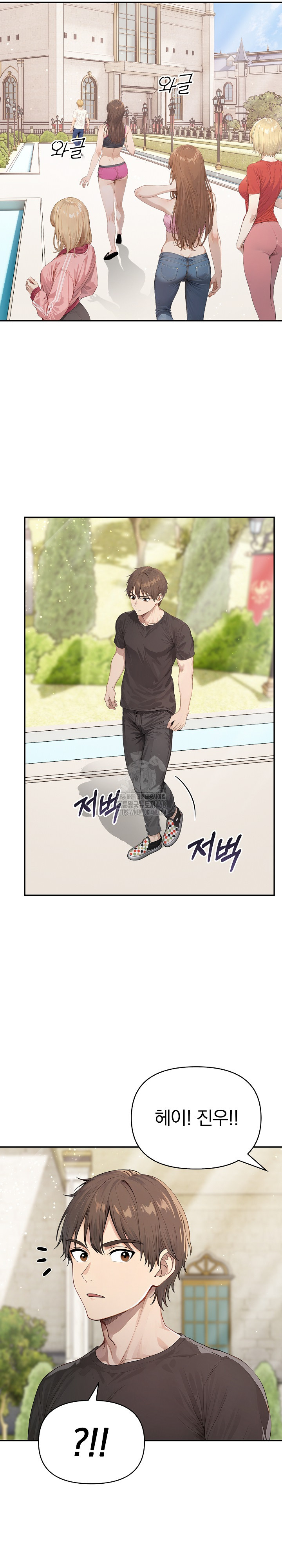 The Temptation of Local Married Women Raw - Chapter 9 - photo - 16