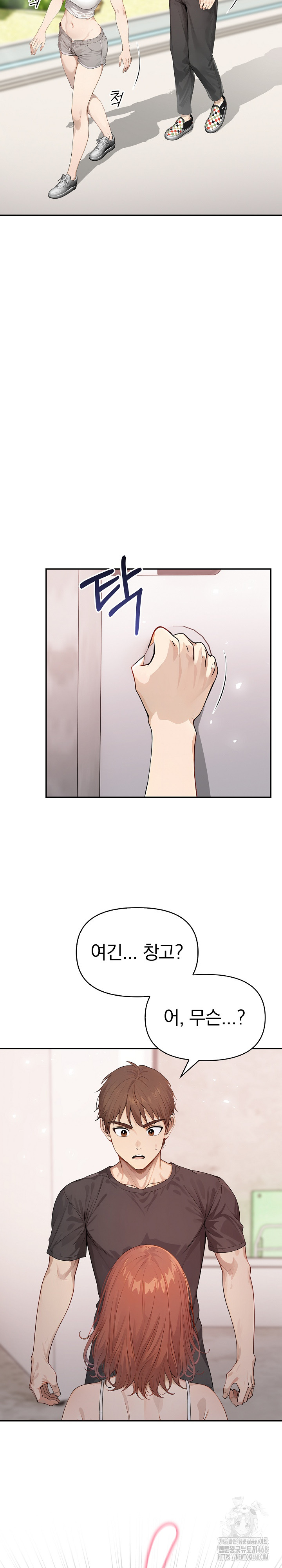 The Temptation of Local Married Women Raw - Chapter 9 - photo - 21