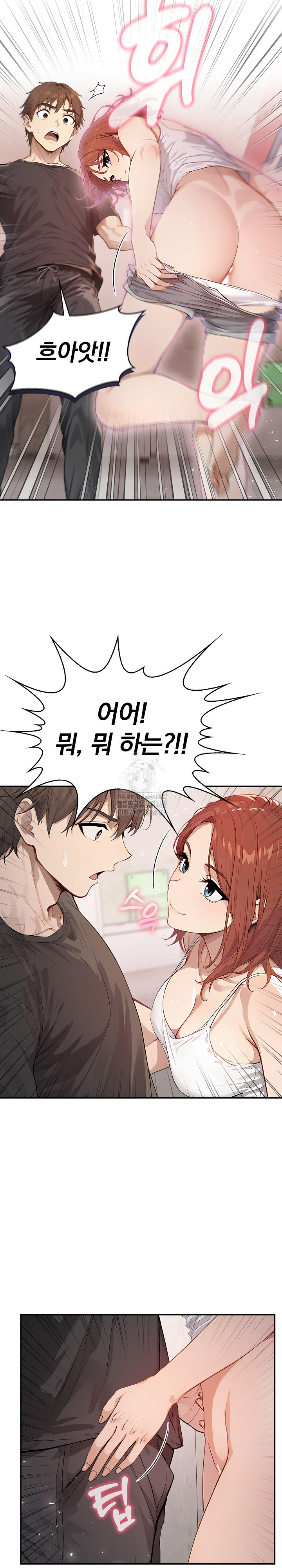 The Temptation of Local Married Women Raw - Chapter 9 - photo - 22
