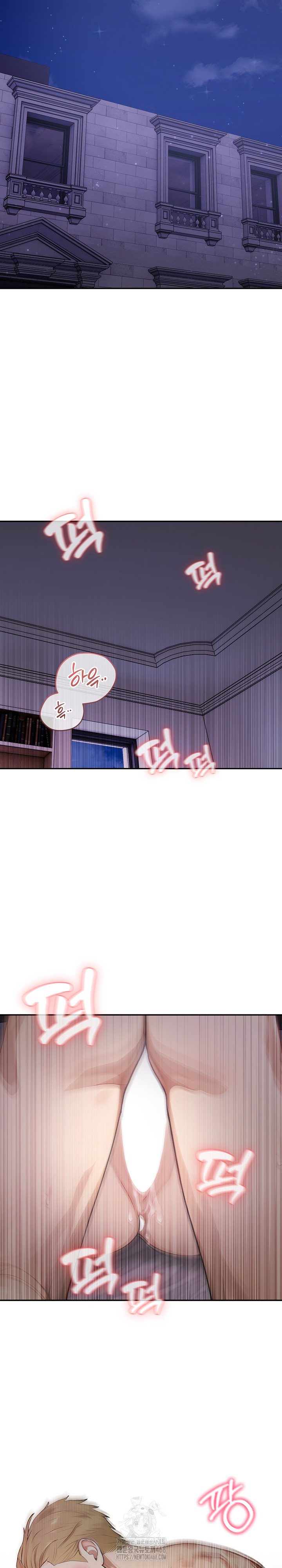 The Temptation of Local Married Women Raw - Chapter 9 - photo - 4