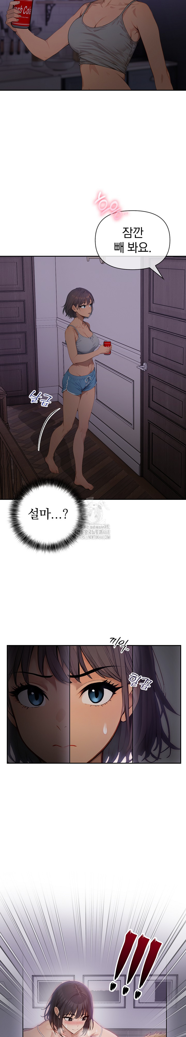 The Temptation of Local Married Women Raw - Chapter 9 - photo - 8
