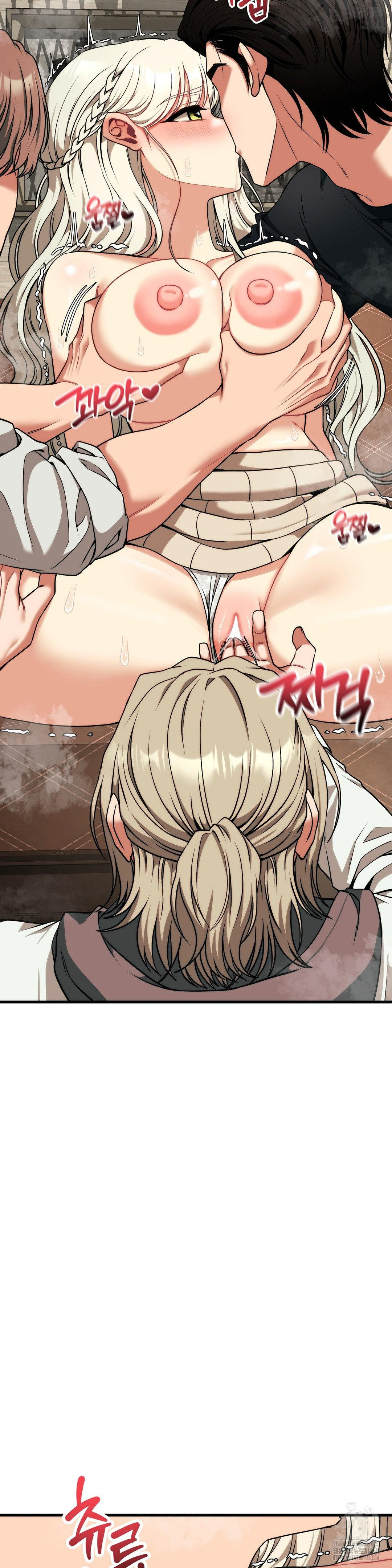 Adult Reading Club Raw - Chapter 31 - photo - 32