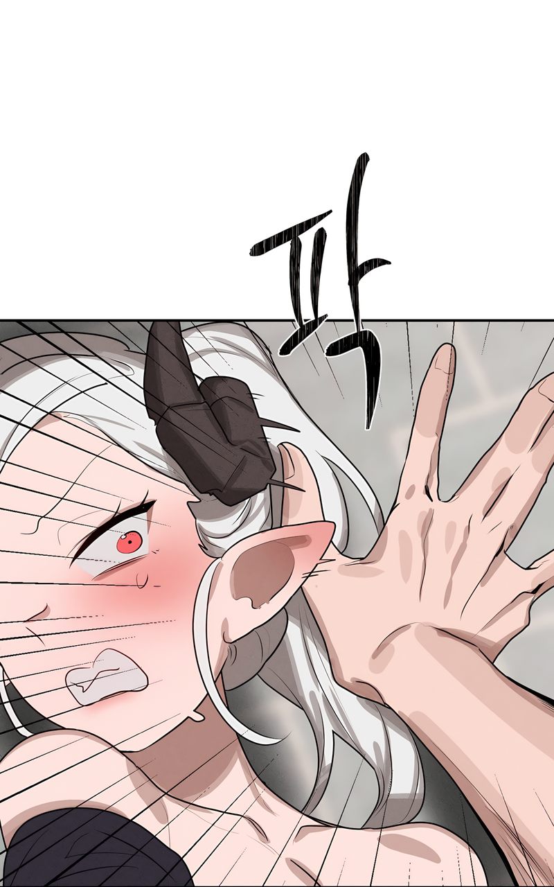 Magical Girl Service - Chapter 40 - photo - 25