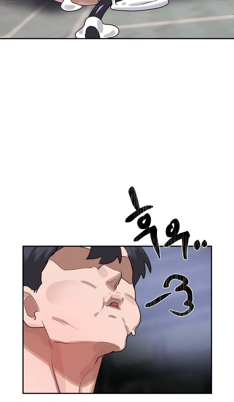Magical Girl Service - Chapter 40 - photo - 53