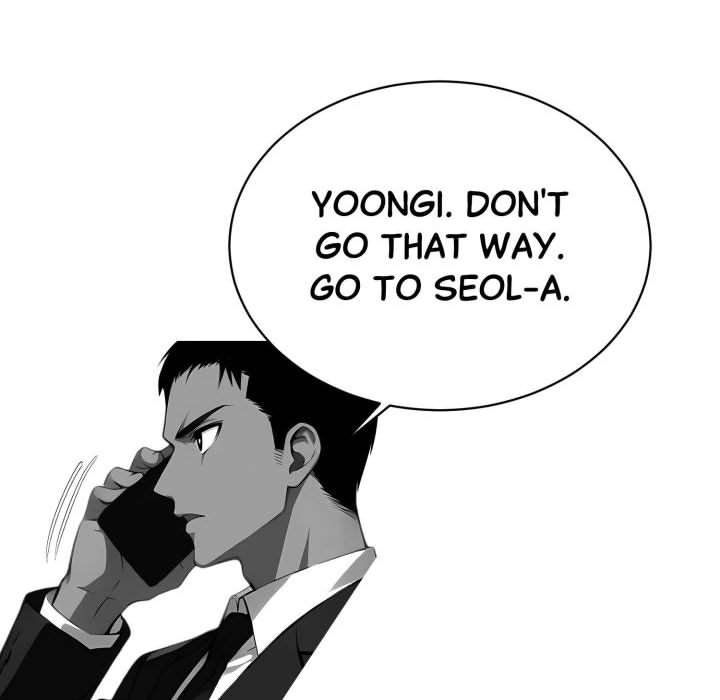 Gangster x Office Lady - Chapter 84 - photo - 134