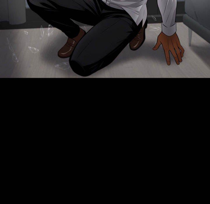 Gangster x Office Lady - Chapter 84 - photo - 67
