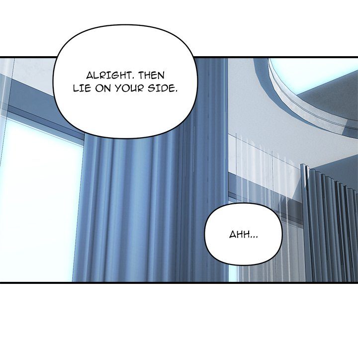 Royal Family - Chapter 30 - photo - 164