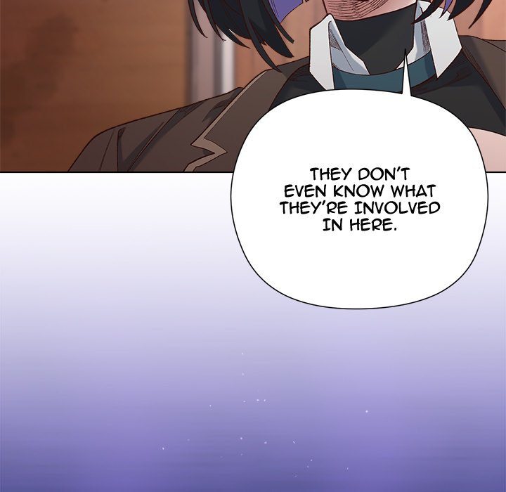 I Will Protect the Lady - Chapter 14 - photo - 141