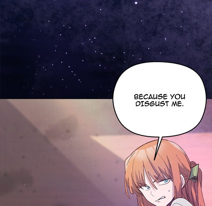 I Will Protect the Lady - Chapter 14 - photo - 143