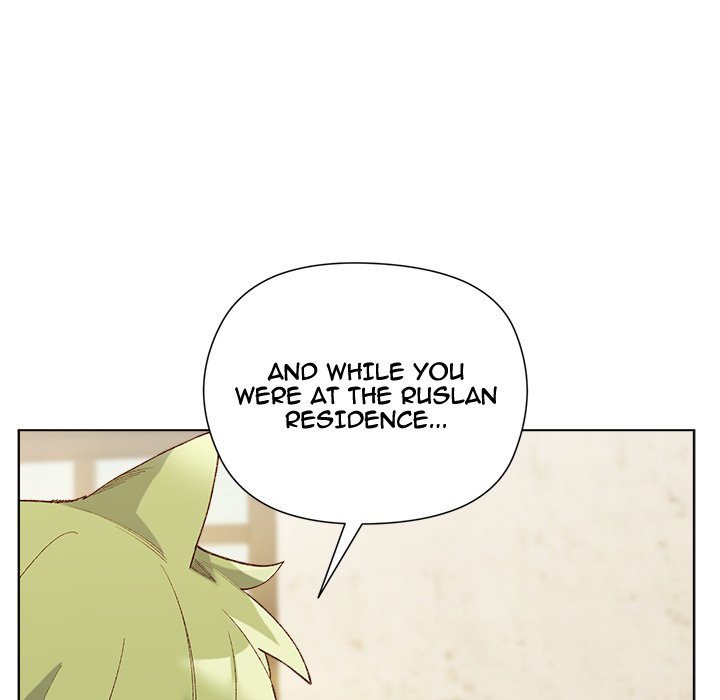 I Will Protect the Lady - Chapter 14 - photo - 7