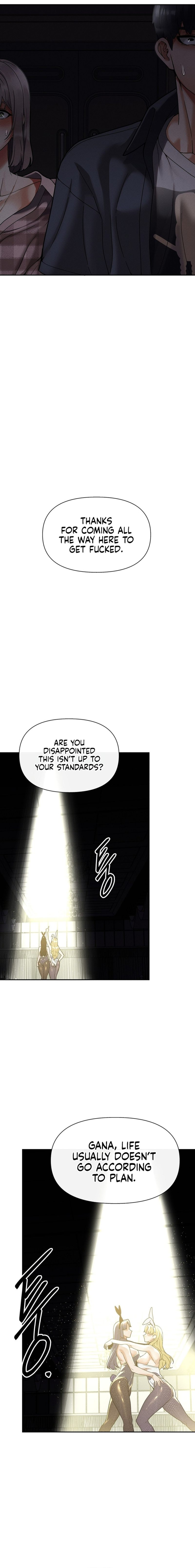 69 University - Chapter 27 - photo - 14