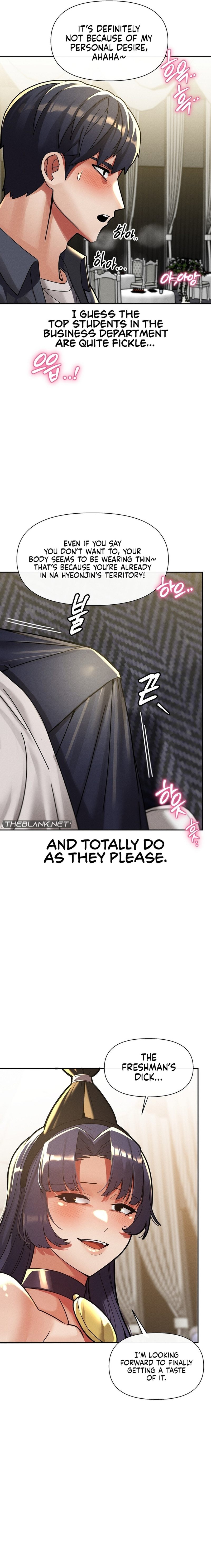 69 University - Chapter 27 - photo - 19
