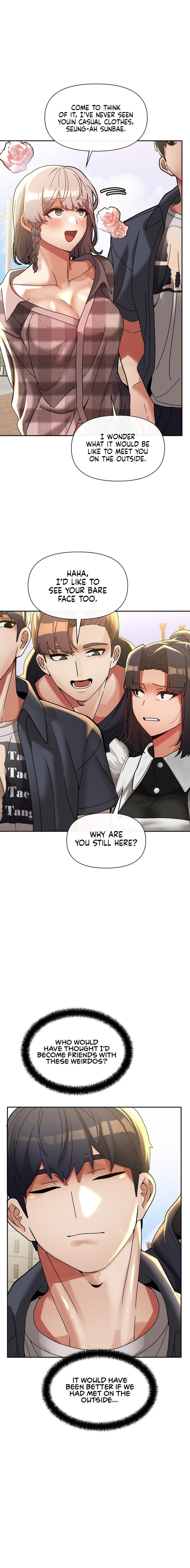 69 University - Chapter 27 - photo - 5