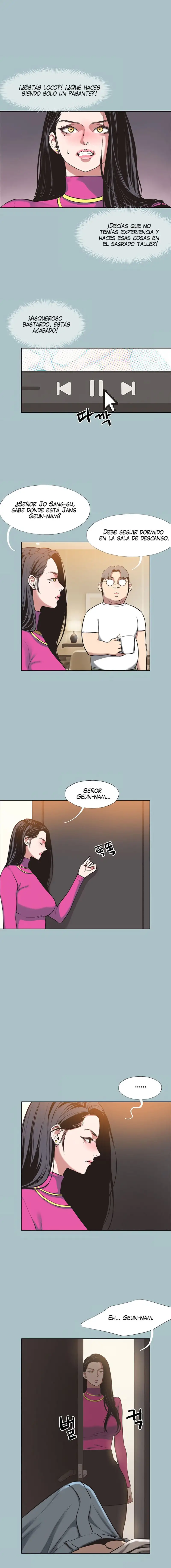 Sorry, I Have No Intention of Dating Raw - Chapter 7 - photo - 10