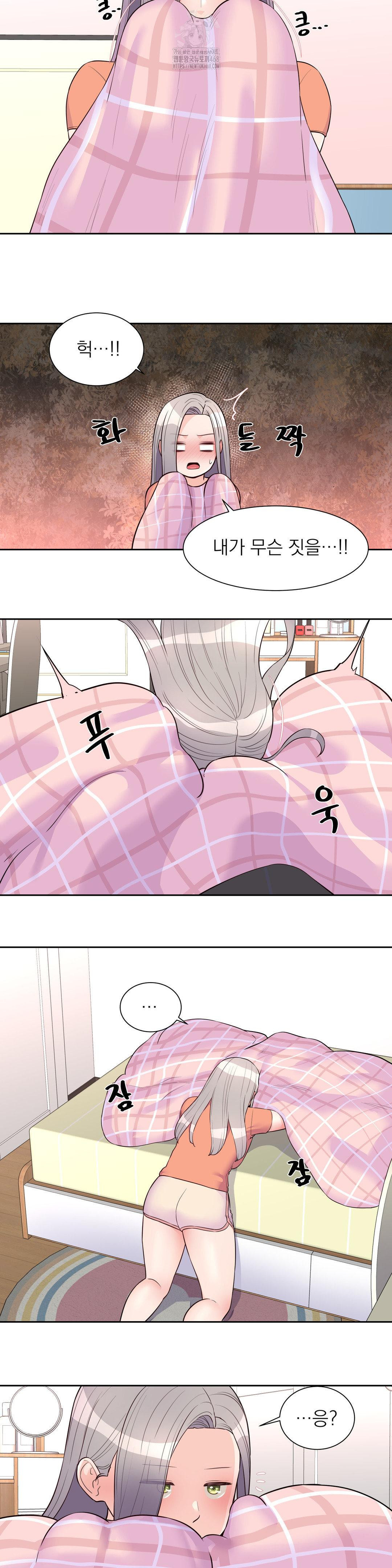 Idol Manager Raw - Chapter 24 - photo - 2