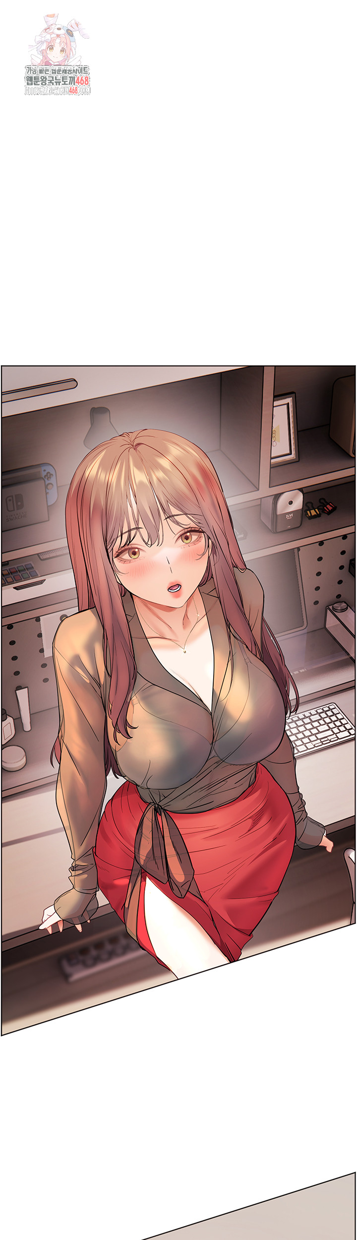 The Teachers’ Efforts Raw - Chapter 53 - photo - 1