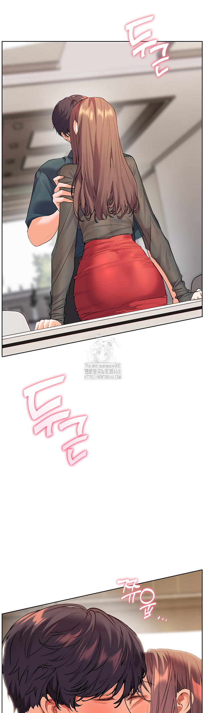 The Teachers’ Efforts Raw - Chapter 53 - photo - 10