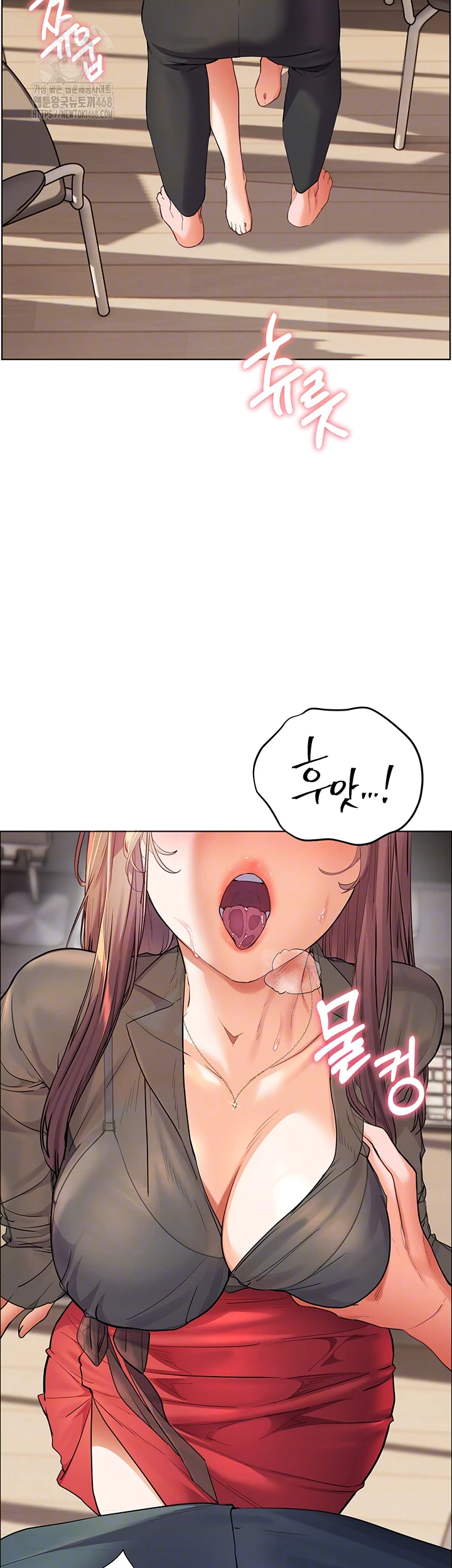 The Teachers’ Efforts Raw - Chapter 53 - photo - 14