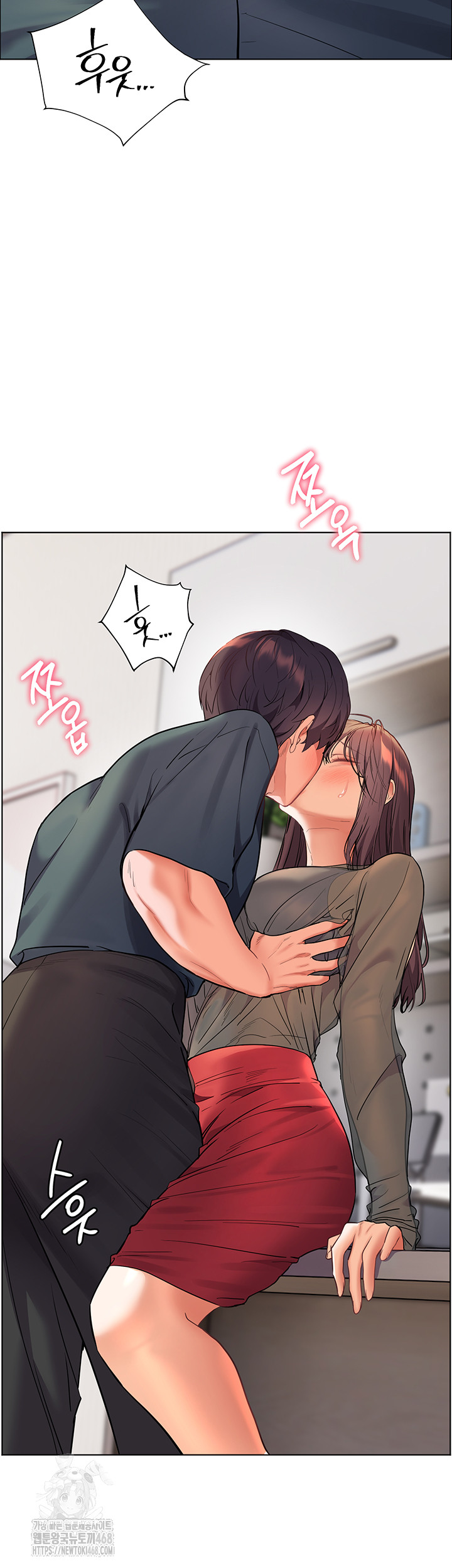 The Teachers’ Efforts Raw - Chapter 53 - photo - 15