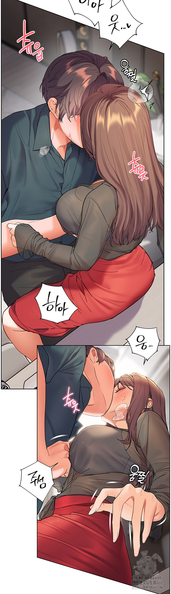 The Teachers’ Efforts Raw - Chapter 53 - photo - 18