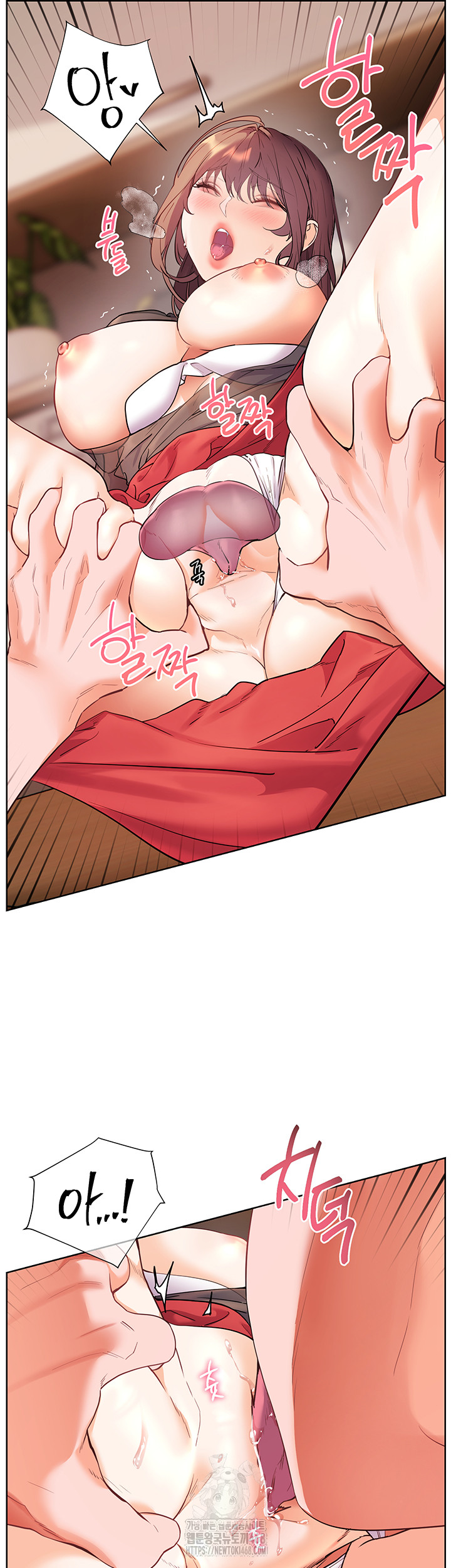 The Teachers’ Efforts Raw - Chapter 53 - photo - 42