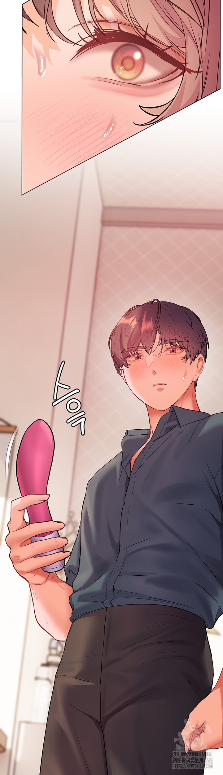 The Teachers’ Efforts Raw - Chapter 53 - photo - 52