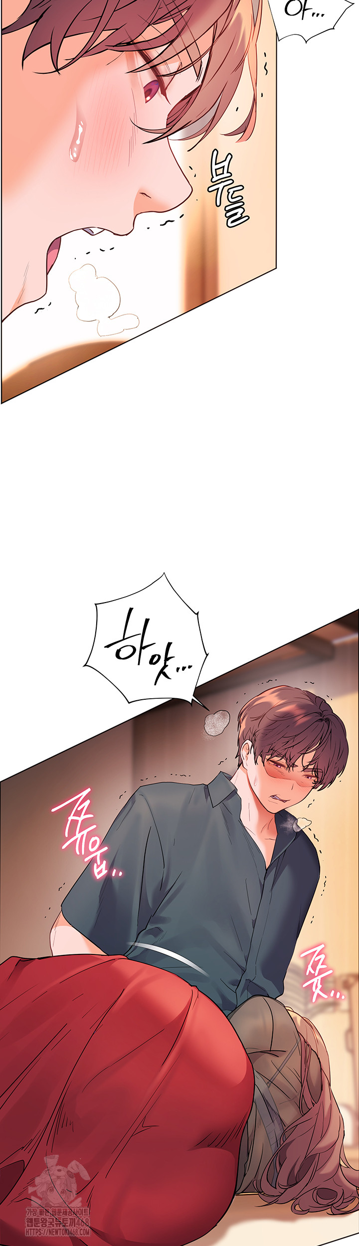 The Teachers’ Efforts Raw - Chapter 53 - photo - 56