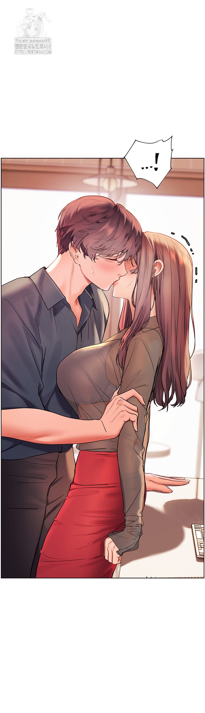 The Teachers’ Efforts Raw - Chapter 53 - photo - 7