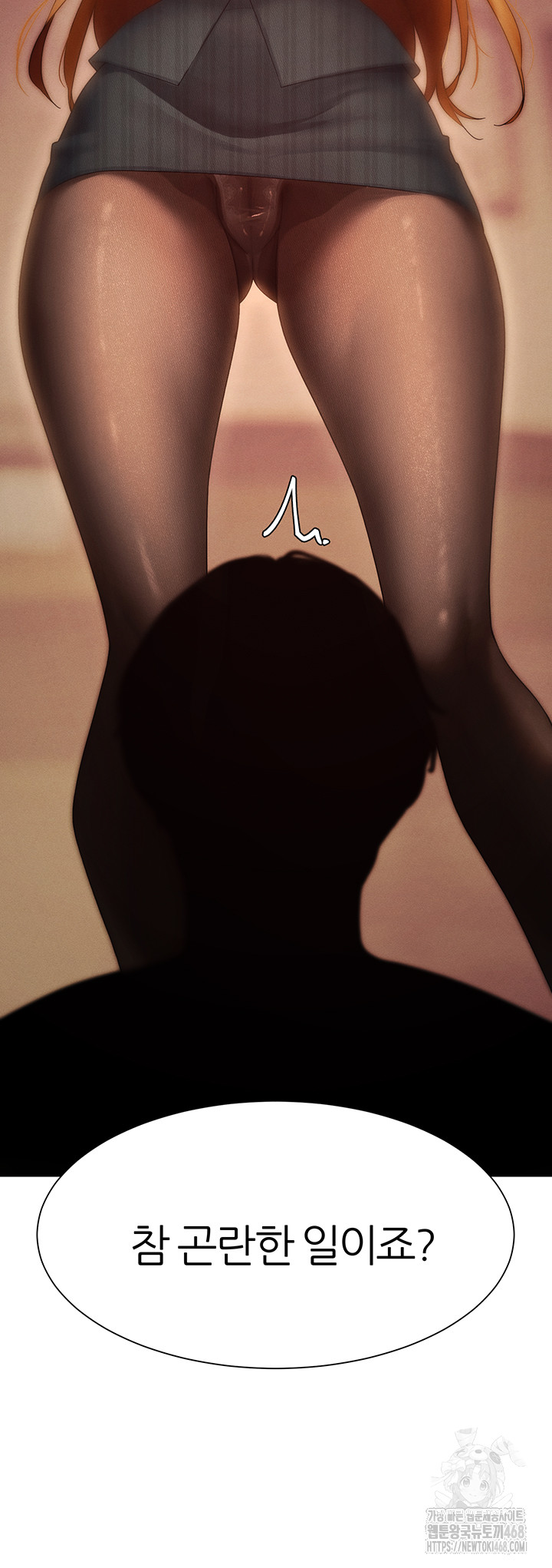 The Protagonist Gets Stronger When He Fucks the Female Hunter Raw - Chapter 55 - photo - 44