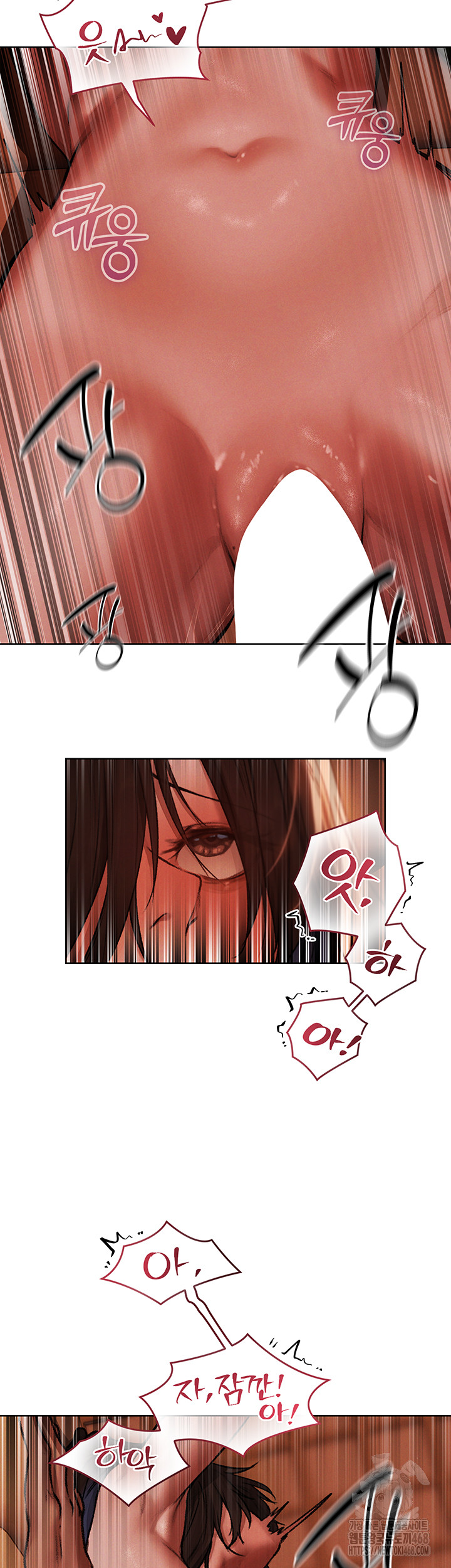 MILF Hunting In Another World Raw - Chapter 88 - photo - 102